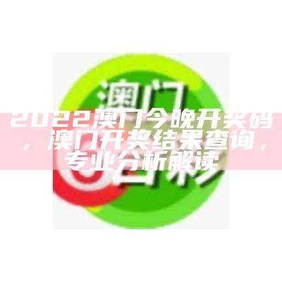 亲子教育 第6页