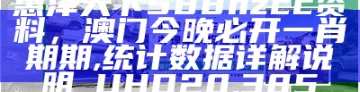 游戏攻略 第10页